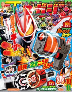 2022年8月31日に発売されたKindleUnlimited電子書籍まとめ