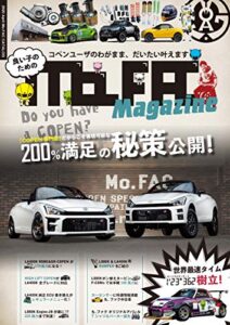 【無料で読める】Mo.FAC Magazine: 2020 April