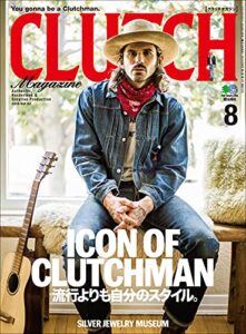 【無料で読める】CLUTCH Magazine Vol.62
