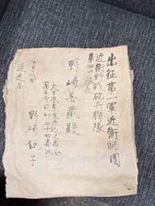 【無料で読める】弥栄のポーンサクリファイス～QGからのQIA～