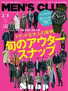 【無料で読める】MEN’S CLUB (メンズクラブ) 2020年2・3月合併号 (2019-12-24) [雑誌]