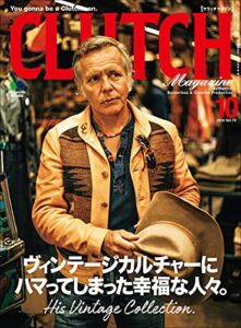 【無料で読める】CLUTCH Magazine Vol.75