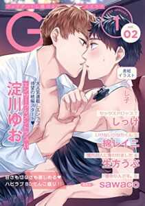 G-Lish2022年1月号 Vol.2 [雑誌]