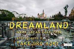 【無料で読める】CRP JAPAN NARA 2015-2016 DREAMLAND