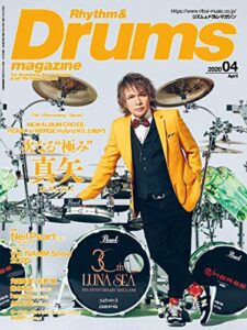 【無料で読める】リズム＆ドラム・マガジン 2020年4月号