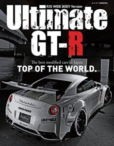 【無料で読める】【英語版】 Ultimate GT-R R35 WIDE BODY Version (CARTOPMOOK)