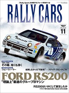 【無料で読める】RALLY CARS Vol.11