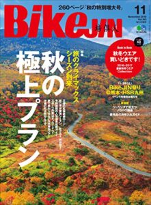 BikeJIN/培倶人（バイクジン） 2016年11月号 Vol.165［雑誌］