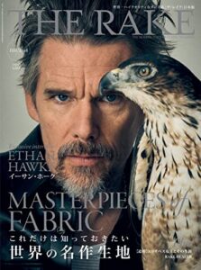 【無料で読める】THE RAKE JAPAN EDITION(ザ・レイク ジャパン・エディション) ISSUE 48 (2022-09-26) [雑誌]