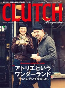 【無料で読める】CLUTCH Magazine Vol.11