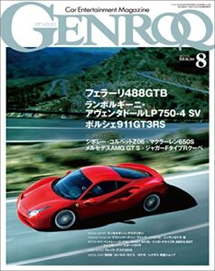 GENROQ (ゲンロク) 2015年 8月号 [雑誌]