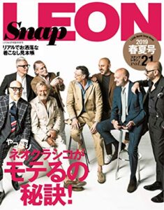 【無料で読める】Snap LEON vol.21 [雑誌]