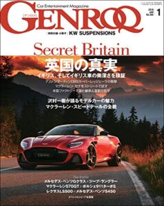 【無料で読める】GENROQ (ゲンロク) 2019年 1月号 [雑誌]