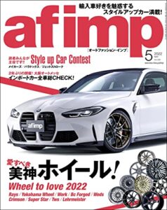 【無料で読める】af imp. （オートファッション・インプ） 2022年 5月号 [雑誌]