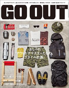 【無料で読める】GO OUT (ゴーアウト) 2015年 6月号 [雑誌]