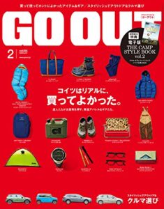 【無料で読める】GO OUT (ゴーアウト) 2015年 2月号 [雑誌]