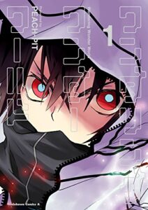 【無料で読める】ワンダリングワンダーワールド(1) (角川コミックス・エース)