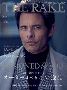 【無料で読める】THE RAKE JAPAN EDITION(ザ・レイク ジャパン・エディション) ISSUE 47 (2022-07-25) [雑誌]