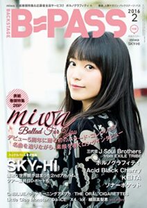 【無料で読める】B-PASS (バックステージ・パス) ２０１６年 ２月号 [雑誌]