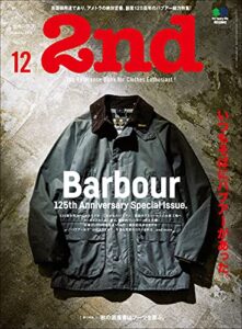 【無料で読める】2nd 2019年12月号 Vol.153