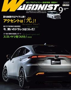 【無料で読める】WAGONIST (ワゴニスト) 2022年 9月号 [雑誌]