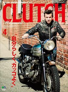 CLUTCH Magazine Vol.48