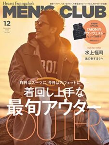 MEN’S CLUB (メンズクラブ) 2022年12月号 (2022-10-25) [雑誌]