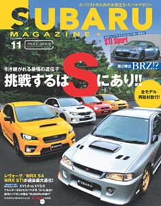 SUBARU MAGAZINE vol.11 (CARTOP MOOK)