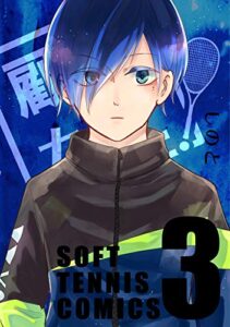 【無料で読める】顧問など！(3)