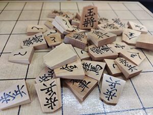 【無料で読める】将棋手っ取り早く勝つ方法