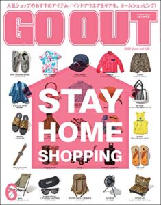 【無料で読める】GO OUT (ゴーアウト) 2020年 6月号 [雑誌]