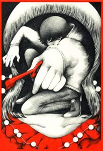 【無料で読める】ホテル屋サカキの命令違反 (ホテリアBOOKS)