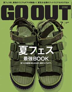 【無料で読める】GO OUT (ゴーアウト) 2016年 7月号 [雑誌]