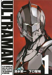 【無料で読める】ULTRAMAN（１） (ヒーローズコミックス)