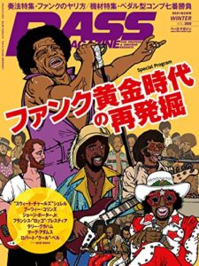 【無料で読める】ベース・マガジン 2021年2月号