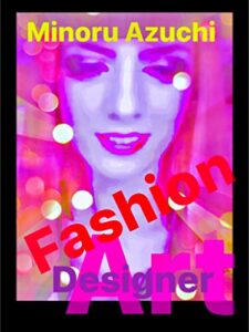 【無料で読める】安土実エアースタジオグループ作品集３９: 建築インテリアデザインパースアートファッションデザイナー エアースタジオグループ安土実作品集