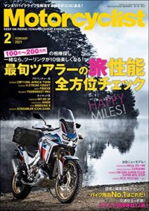 【無料で読める】Motorcyclist(モーターサイクリスト) 2021年 2月号 [雑誌]