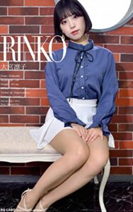 【無料で読める】RQ-LABOデジタル写真集 202200106 大宮凛子: オフィスレディー