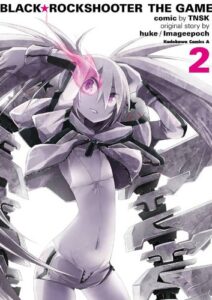 【無料で読める】BLACK★ROCKSHOOTER THE GAME(2) (角川コミックス・エース)