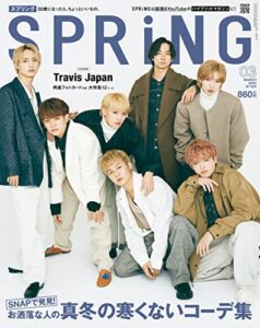 【無料で読める】SPRiNG2023年3月号 [雑誌]