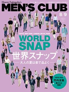 【無料で読める】MEN’S CLUB (メンズクラブ) 2022年8・9月合併号 (2022-06-23) [雑誌]