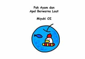 【無料で読める】Pak Ayam dan Apel Berwarna Laut