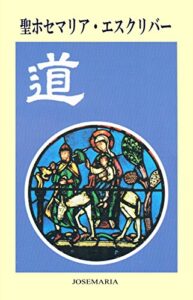 【無料で読める】道