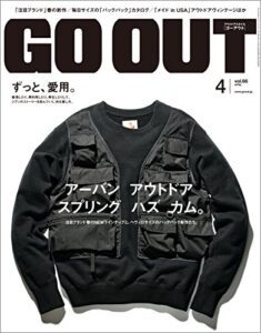【無料で読める】GO OUT (ゴーアウト) 2015年 4月号 [雑誌]