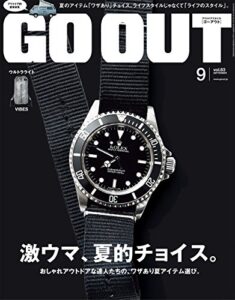 【無料で読める】GO OUT (ゴーアウト) 2016年 9月号 [雑誌]
