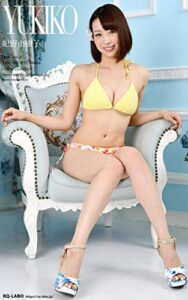 【無料で読める】RQ-LABOデジタル写真集 201700223 妃野由樹子: ビキニ