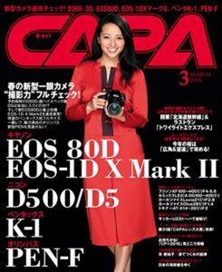 【無料で読める】CAPA 2016年3月号［雑誌］