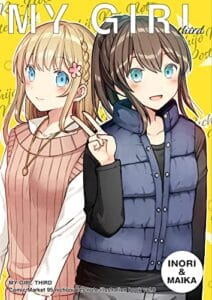 【無料で読める】MY GIRL third