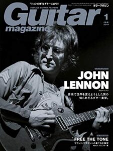【無料で読める】ギター・マガジン 2019年1月号