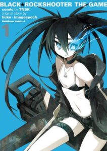 【無料で読める】BLACK★ROCKSHOOTER THE GAME(1) (角川コミックス・エース)
